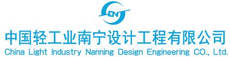 广西南宁农林业科技企业logo设计 - 特创易