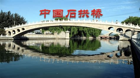 在全城唯一的石拱桥上穿越_深圳宝安网
