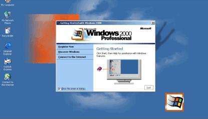 win2000系统iso下载-Windows 2000 Professional下载 With SP4 中文MSDN原版光盘-IT猫扑网