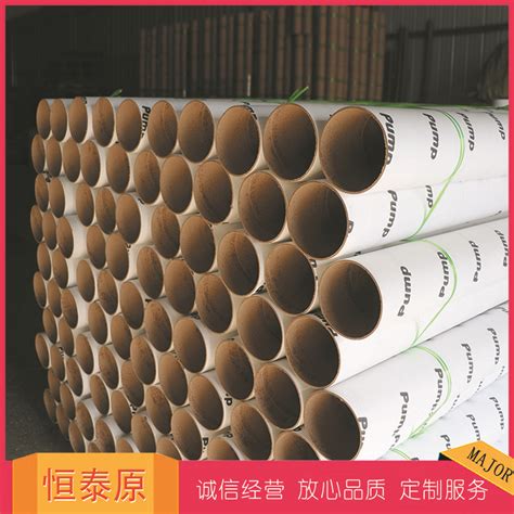 工业硬纸管包装批发 高强度硬质纸管 多规格纸管山东厂家生产-阿里巴巴