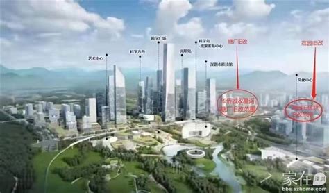 揭秘‘文旅大家’华侨城在深圳12个旧改项目！ - 知乎