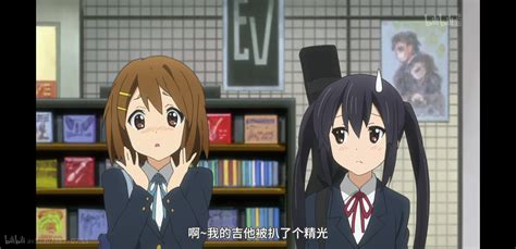 轻音少女呆唯图片