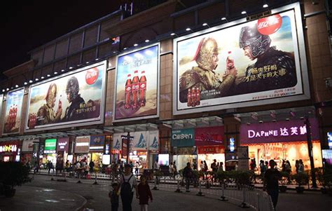 2018上海广告2018上海广告展26届广告展