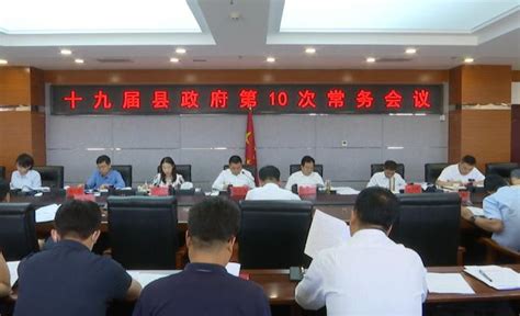 庆阳市政府和省水利厅举行座谈并签署合作共建协议 - 庆阳网