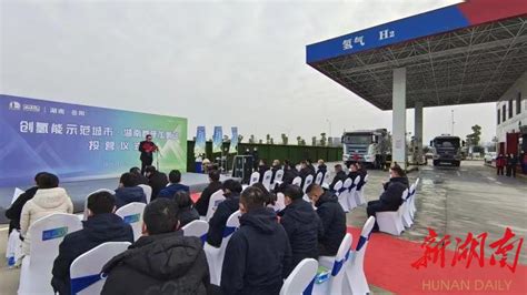 湖南岳阳 奋力打造长江经济带绿色发展示范区-华容县政府网