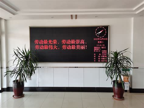 石黄分公司沧州西收费站：开展“中国梦 劳动美 -- 喜迎二十大”主题宣传活动 - 基层动态
