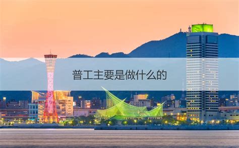 柳州UI设计师工资水平 UI设计师主要是做什么的【桂聘】