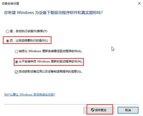 Win10升级Win11是自动安装吗？Win10升级Win11的方法介绍-纯净之家