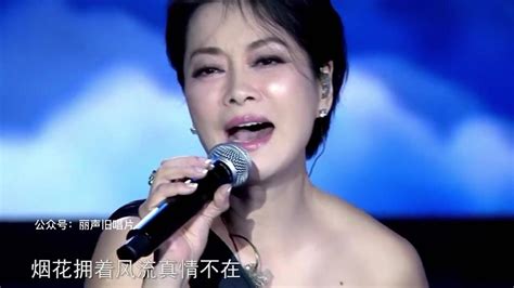 毛阿敏清唱《渴望》《风起时》《掌声响起来》全场沸腾！_腾讯视频