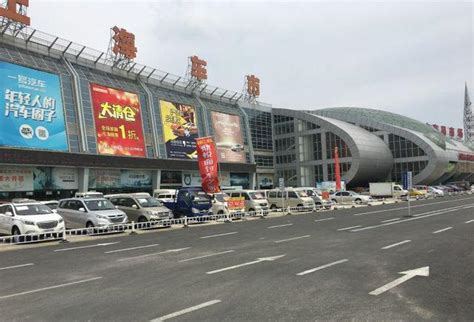 上海最大二手车交易市场在哪里-有驾