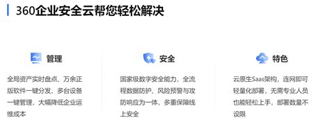 爱捷云构建陕汽全栈私有云获评信通院“云迁移质效优化”优秀案例 - 知乎