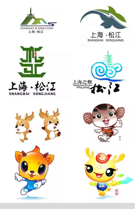 上海松江区创建全国文明城区LOGO、吉祥物正式出炉-logo11设计网