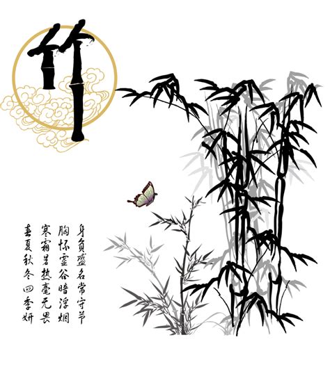 竹的诗句-百度经验