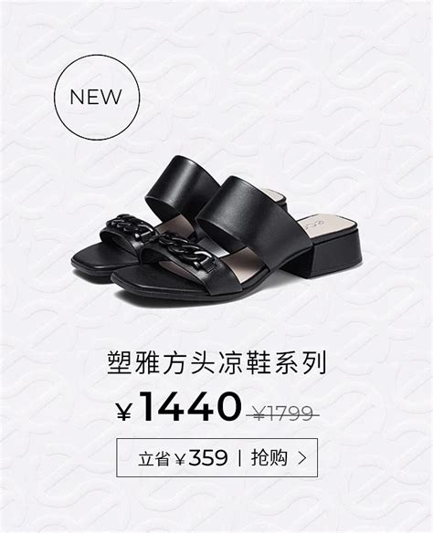 FED女鞋加盟_FED女鞋_fed女鞋旗舰店-中国鞋网