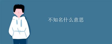 星巢现场冬泳派对·开春返场广州站：孟子坤、十七、不知名选手AU-有票网