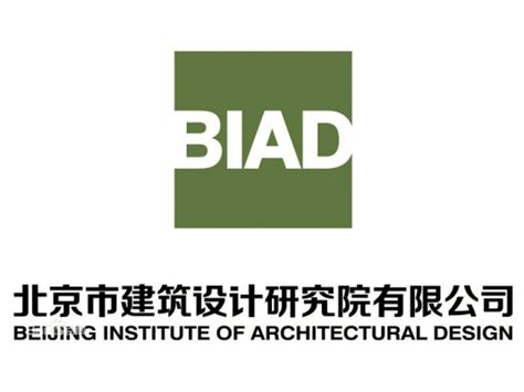 北京市建筑设计研究院好进吗