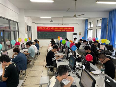 第二届国际青少年编程竞赛中国区选拔赛奖项查询通知 - 知乎