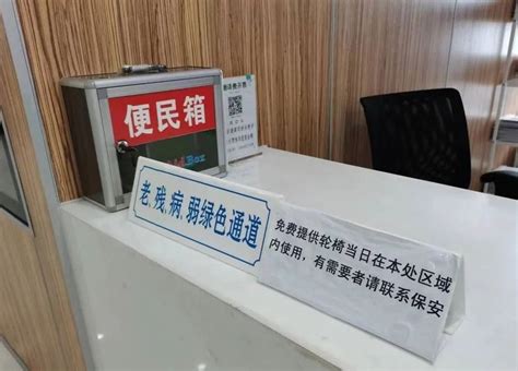 广州公证处有序开展各项业务-广州公证处
