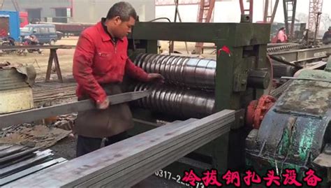 冷拔钢生产过程