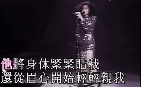 梅艳芳叶倩文合唱《我要你的爱》，两人一开口，惊艳全场！_腾讯视频