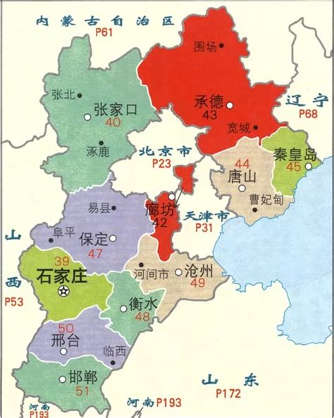 廊坊市承德市在河北省的位置图 - 中国交通地图 - 地理教师网