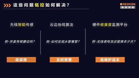 值得信赖的老牌系统优化清理软件，时间检验了它！- CCleaner - 吾晓科技