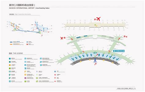 今起，进入三亚凤凰国际机场航站楼旅客需凭“健康码”通行-三亚新闻网-南海网