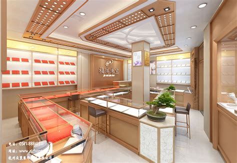 福瑞珠宝店设计案例-杭州众策装饰装修公司