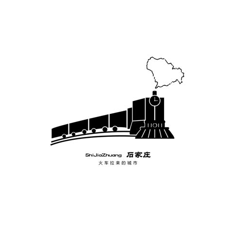石家庄城市logo设计|平面|标志|Susu007 - 原创作品 - 站酷 (ZCOOL)