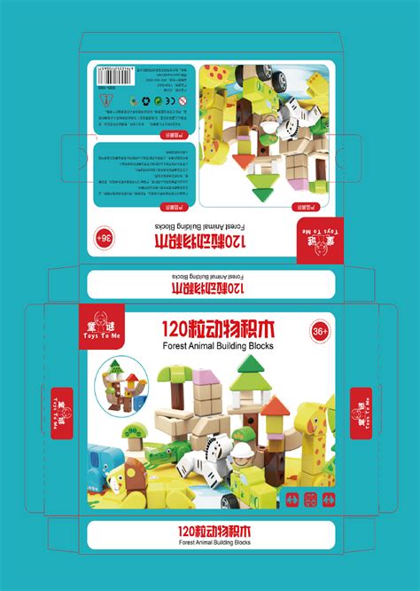 积木收纳盒归纳儿童玩具分格储物盒小大颗粒塑料人仔盒子零件箱盒-阿里巴巴