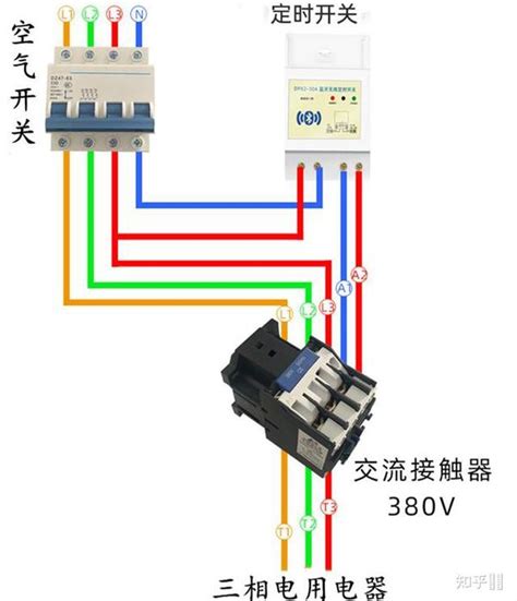 380V转220V的配电箱空开接法图解-从配电柜的空气开关输出是380V 接设配用的是220V...
