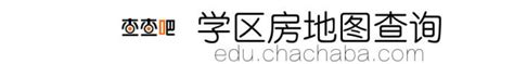 深圳市德邦高级中学招聘主页-万行教师人才网