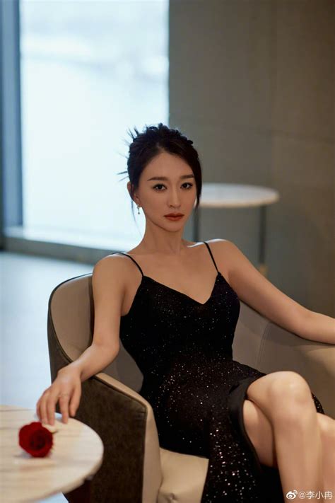 李小闹图片