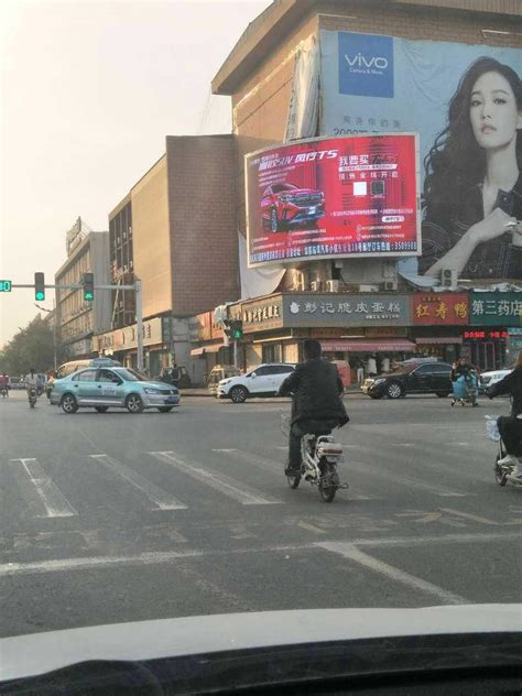 濮阳市城乡一体化示范区