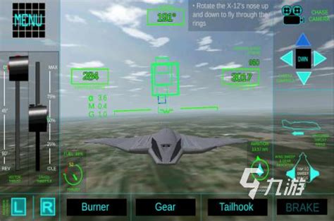 真实模拟战机飞行驾驶！《空战艺术》 - 迅雷小站 - 精品资源下载站