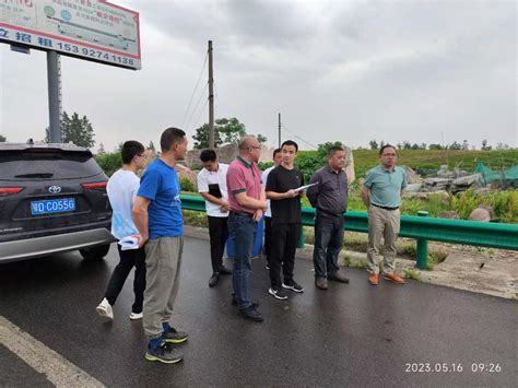 荆州公路：召开G207交通安全设施精细化提升工程会议--湖北省交通运输厅公路管理局