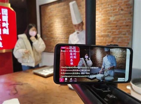食品饮料行业短视频营销就选抖音短视频广告 - 深圳厚拓官网