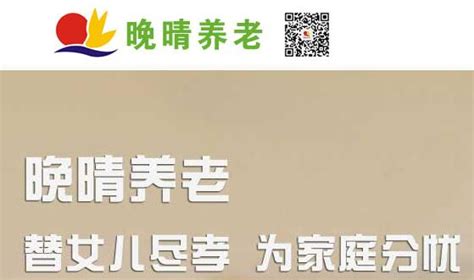 河南郑州颂平货架有限公司_河南郑州网站建设推广优化
