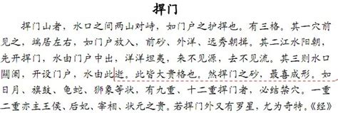 襄阳风水大师研究院简介-湖北襄樊志宏文化传媒有限公司