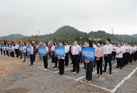 贵州建筑科技产业园项目开工建设，为清镇打造全省绿色建筑示范基地_资讯_资讯_装配式建筑展厅