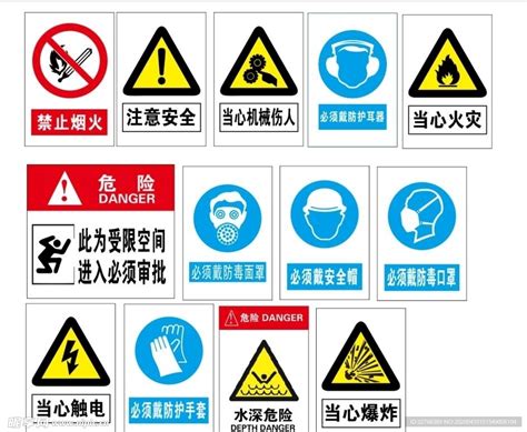会议室文化墙宣传标语图片下载_红动中国
