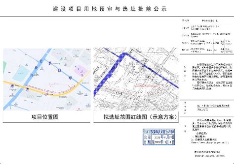 湖州市长三角金融服务中心建设项目南片区建设项目市政绿地工程建设项目规划批前公示