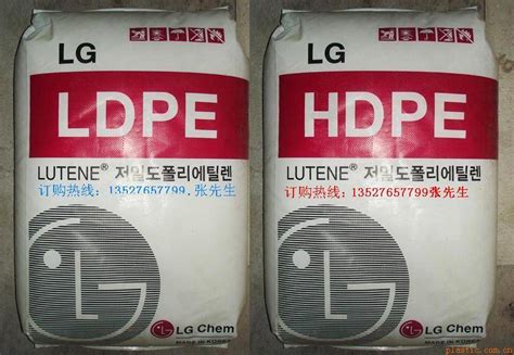 LDPE 2426H 薄膜级 - 九正建材网