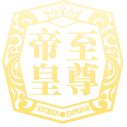 广州巨灵：帝皇至尊2021月饼包装设计_巨灵创意设计广州-站酷ZCOOL
