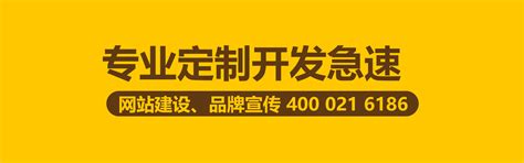 业绩 - 建工集团官网 - 网站建设 - 广东远顺建设监理有限公司