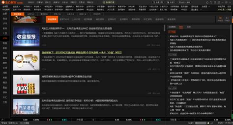 东方财富下载-东方财富电脑版官方Windows版免费下载安装-有谱应用市场