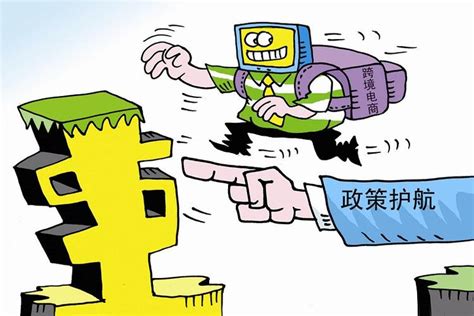 电商能领取广州创业补贴(广州电子商务企业补贴政策) - 岁税无忧科技