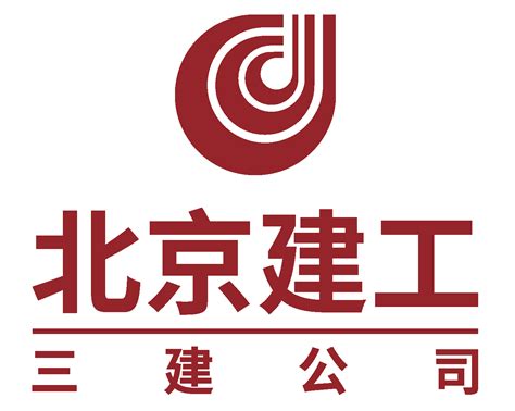 四川省施工现场专业人员职业培训公共服务平台