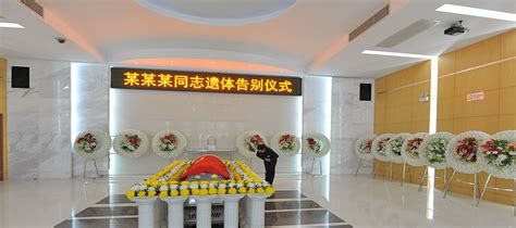 殡葬服务中心-北京殡葬服务公司