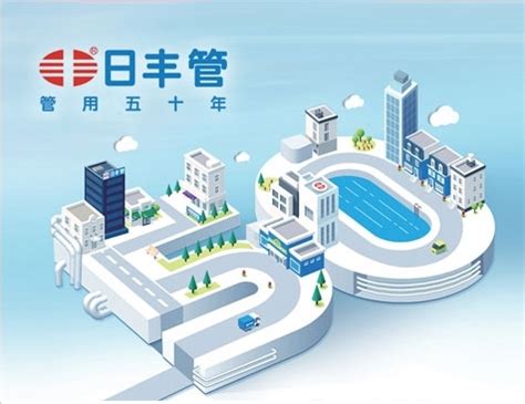 天津进业集团-设备行业--【酷站科技】高端网站建设领导者